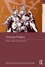 Cover: Chinese Politics - Routledge