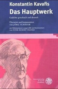Enlarge image Cover: Gedichte - Universitätsverlag Winter