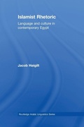 Cover: Islamist Rhetoric - Routledge