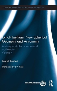 Abbildung von: Ibn al-Haytham, New Astronomy and Spherical Geometry - Routledge
