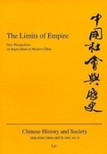 Cover: The Limits of Empire - LIT