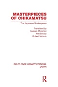 Cover: Masterpieces of Chikamatsu - Routledge