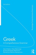 Cover: Greek: A Comprehensive Grammar of the Modern Language - Routledge