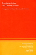 Cover: Russische Kultur und Gender Studies - Berliner Wissenschafts-Verlag