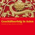 Cover: Gesch&auml;ftserfolg in Asien - RADIOROPA H&ouml;rbuch