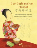 Cover: Der Duft meiner Heimat - Gerstenberg