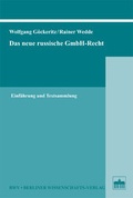 Cover: Das neue russische GmbH-Recht - Berliner Wissenschafts-Verlag