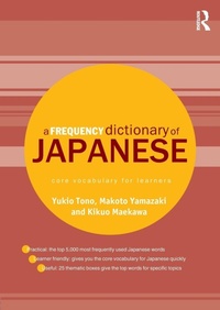 Enlarge image Cover: A Frequency Dictionary of Japanese - Routledge