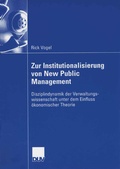Cover: Zur Institutionalisierung von New Public Management - Deutscher Universit&auml;tsverlag