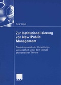 Cover: Zur Institutionalisierung von New Public Management - Deutscher Universit&auml;tsverlag
