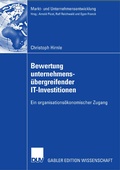 Cover: Bewertung unternehmens&uuml;bergreifender IT-Investitionen - Deutscher Universit&auml;tsverlag
