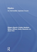 Cover: Hiyaku: An Intermediate Japanese Course - Routledge