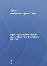 Enlarge image Cover: Hiyaku: An Intermediate Japanese Course - Routledge