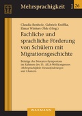 Cover: Fachliche und sprachliche F&ouml;rderung von Sch&uuml;lern mit Migrationsgeschichte - Waxmann