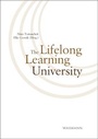 Cover: The Lifelong Learning University - Waxmann