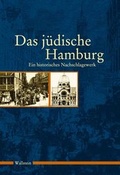Cover: Das J&uuml;dische Hamburg - Wallstein