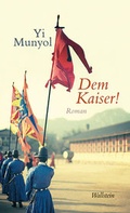 Cover: Dem Kaiser! - Wallstein