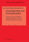 Cover: Interreligiosit&auml;t und Interkulturalit&auml;t - Waxmann Verlag GmbH