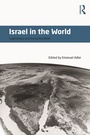Cover: Israel in the World - Routledge