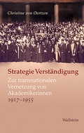 Cover: Strategie Verst&auml;ndigung - Wallstein