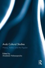 Cover: Arab Cultural Studies - Routledge