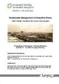 Cover: Sustainable Management of Industrial Parks - Logos Berlin