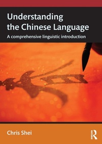 Enlarge image Cover: Understanding the Chinese Language - Routledge