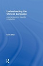 Cover: Understanding the Chinese Language - Routledge