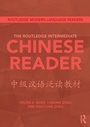 Cover: The Routledge Intermediate Chinese Reader - Routledge