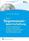 Cover: Regenwasserbewirtschaftung - Vulkan-Verlag