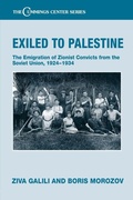 Cover: Exiled to Palestine - Routledge