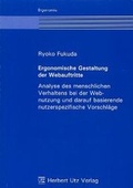 Cover: Ergonomische Gestaltung der Webauftritte - utzverlag GmbH