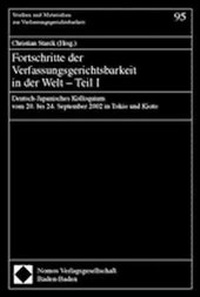 Abbildung von: Fortschritte der Verfassungsgerichtsbarkeit in der Welt - Teil I - Nomos