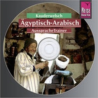 Abbildung von: Reise Know-How Kauderwelsch AusspracheTrainer Ägyptisch-Arabisch (Audio-CD) - Reise Know-How Verlag Peter Rump GmbH