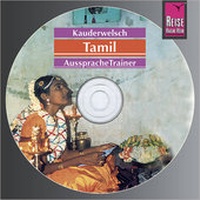 Abbildung von: Reise Know-How Kauderwelsch AusspracheTrainer Tamil für Indien (Audio-CD) - Reise Know-How Verlag Peter Rump GmbH