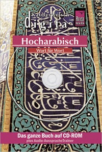 Abbildung von: Reise Know-How Kauderwelsch DIGITAL Hocharabisch - Wort für Wort (CD-ROM) - Reise Know-How Verlag Peter Rump GmbH
