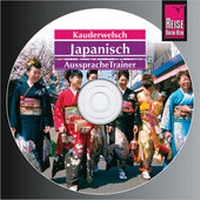 Abbildung von: Reise Know-How Kauderwelsch AusspracheTrainer Japanisch (Audio-CD) - Reise Know-How Verlag Peter Rump GmbH