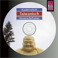 Abbildung von: Reise Know-How Kauderwelsch AusspracheTrainer Taiwanisch (Audio-CD) - Reise Know-How Verlag Peter Rump GmbH