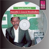 Abbildung von: Reise Know-How Kauderwelsch AusspracheTrainer Marathi (Audio-CD) - Reise Know-How Verlag Peter Rump GmbH