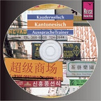 Abbildung von: Reise Know-How Kauderwelsch AusspracheTrainer Kantonesisch (Audio-CD) - Reise Know-How Verlag Peter Rump GmbH