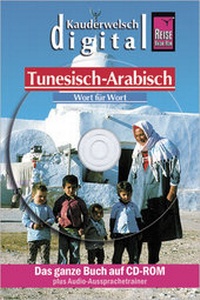 Abbildung von: Reise Know-How Kauderwelsch DIGITAL Tunesisch-Arabisch - Wort für Wort  (CD-ROM) - Reise Know-How Verlag Peter Rump GmbH