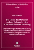 Bild: Der Schutz des Menschen und des Embryos in vitro in der medizinischen Forschung - Nomos