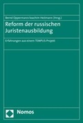 Cover: Reform der russischen Juristenausbildung - Nomos