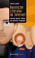 Cover: Russische Literatur im Internet - transcript