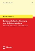 Cover: Zwischen Selbstbestimmung und Selbstbehauptung - Nomos