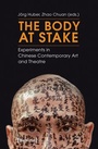 Cover: The Body at Stake - transcript