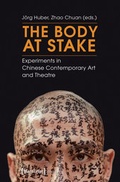 Cover: The Body at Stake - transcript