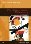Cover: Das interpersonelle Unbewusste - Psychosozial-Verlag