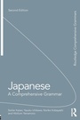 Cover: Japanese: A Comprehensive Grammar - Routledge