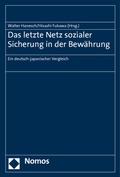 Cover: Das letzte Netz sozialer Sicherung in der Bew&auml;hrung - Nomos